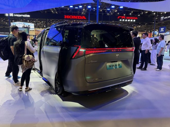 2026北京车展：别克至境·至新品牌进化日