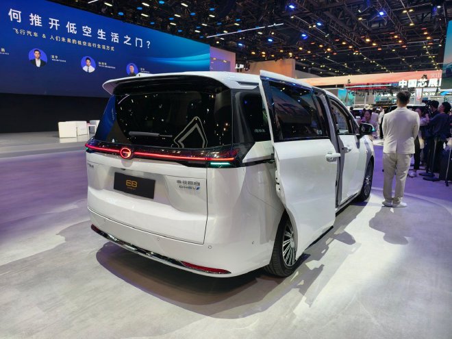 2026北京车展：广汽集团携五款重磅新车亮相