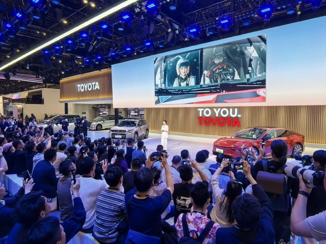2026北京车展：丰田发布全新TO YOU品牌理念
