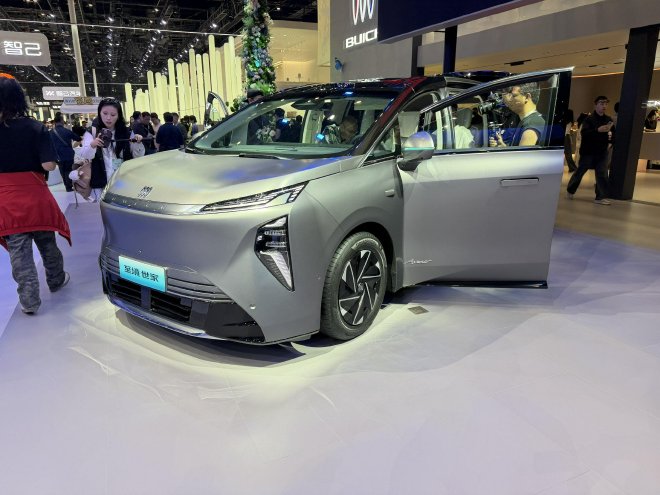 2026北京车展：别克至境·至新品牌进化日