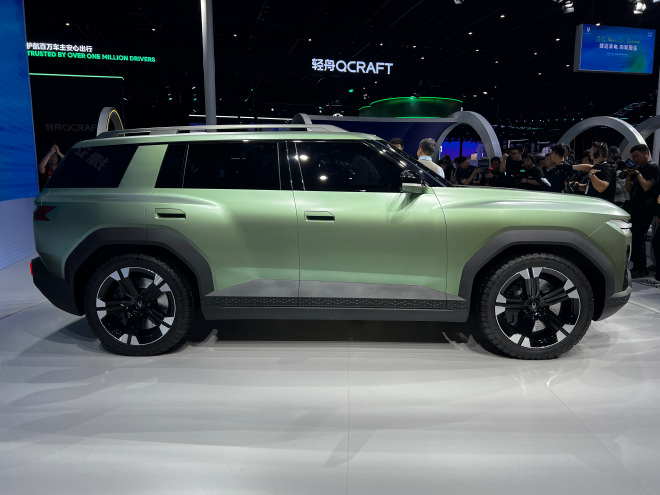 2026北京车展：捷达JETTA X概念车亮相