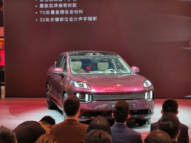 2026北京车展：广汽集团携五款重磅新车亮相