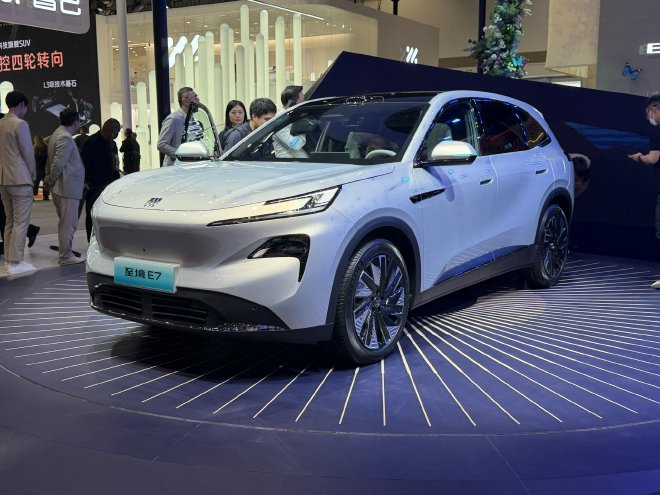 2026北京车展：别克至境·至新品牌进化日