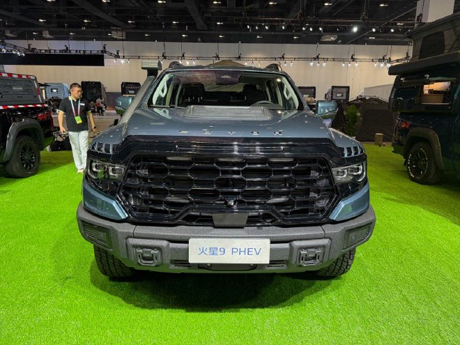 2026北京车展：福田火星皮卡PHEV开启预售 预售价18.98-20.98万元