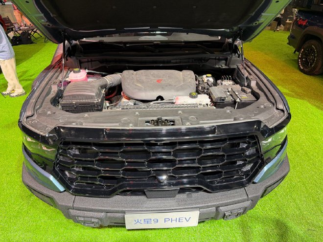 2026北京车展：福田火星皮卡PHEV开启预售 预售价18.98-20.98万元