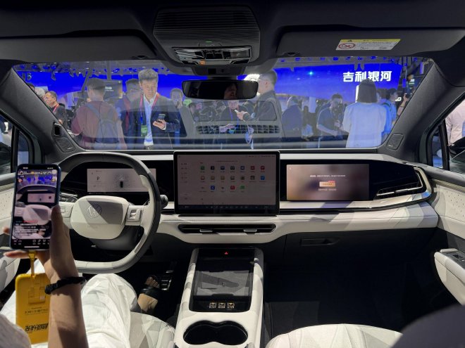 2026北京车展：ID. ERA 9X领衔大众家族齐亮相