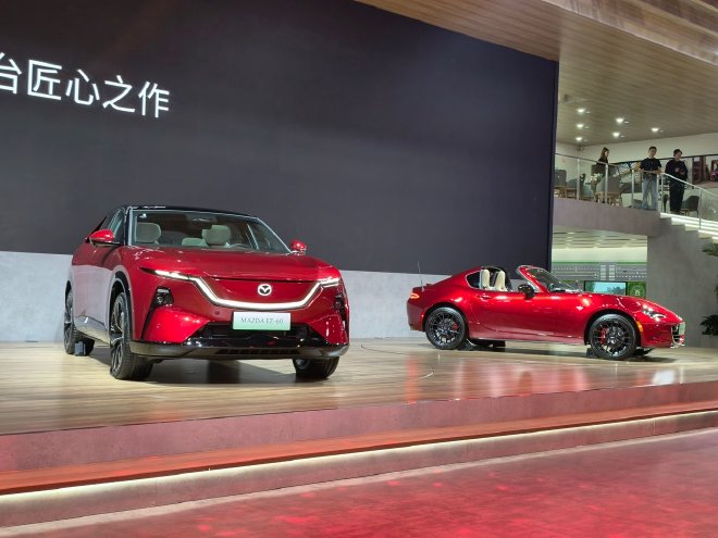 2026北京车展：马自达EZ-60马年版亮相