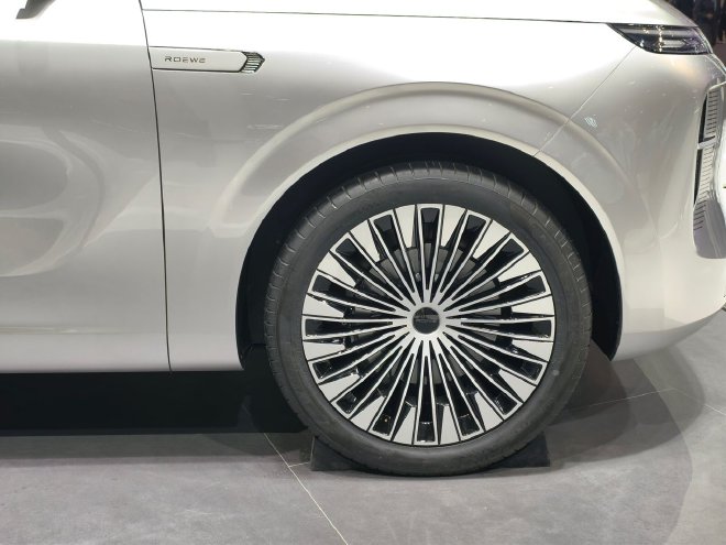 2026北京车展：荣威家越07概念车亮相