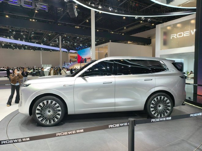 2026北京车展：荣威家越07概念车亮相