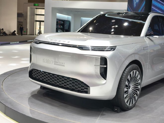 2026北京车展：荣威家越07概念车亮相