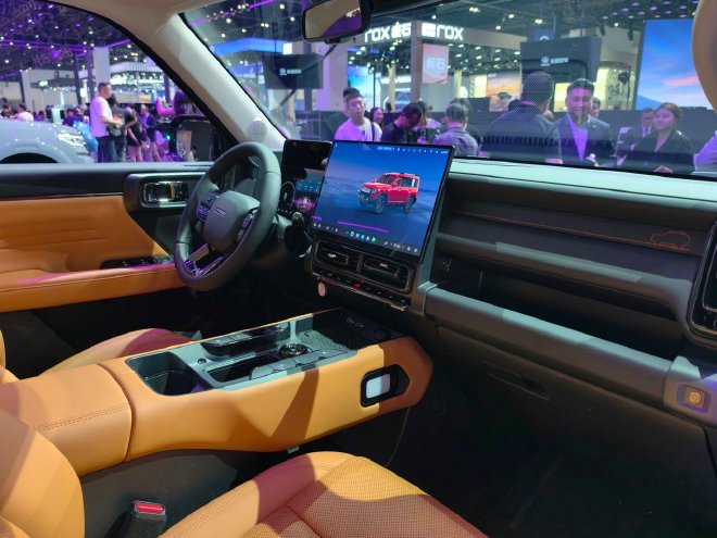 2026北京车展：哈弗猛龙PLUS七座版开启预售