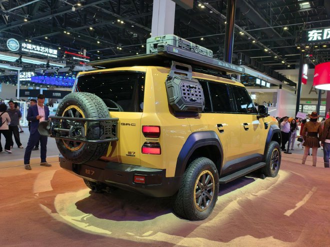 2026北京车展：广汽集团携五款重磅新车亮相