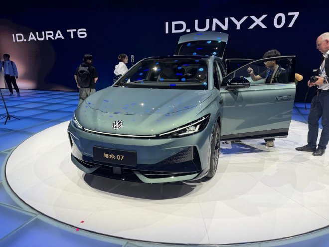 2026北京车展：ID. ERA 9X领衔大众家族齐亮相