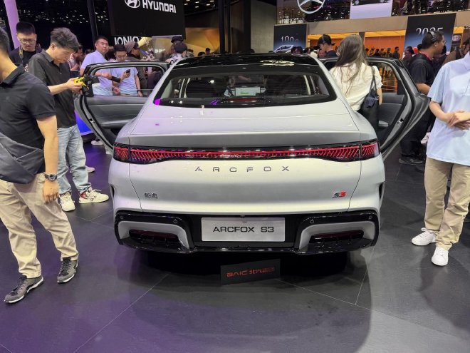 2026北京车展：极狐S3开启预售6.48万起