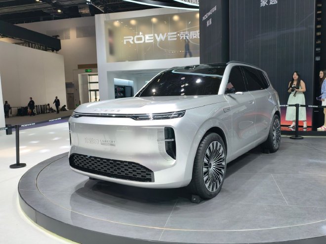 2026北京车展：荣威家越07概念车亮相