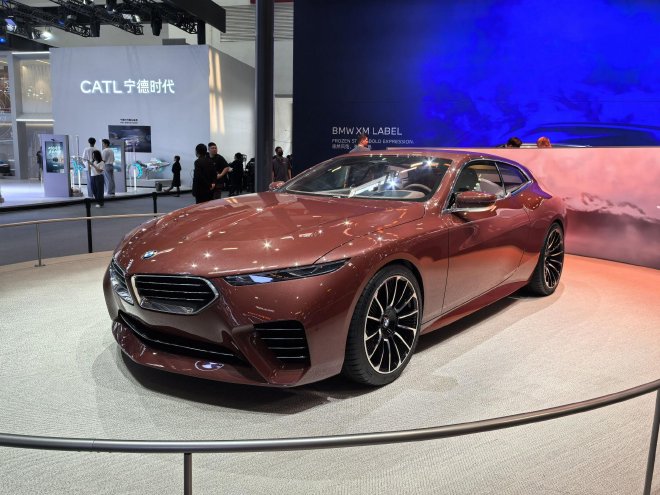 2026北京车展：宝马携新世代多款车型亮相
