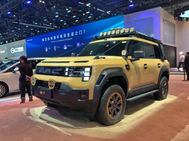 2026北京车展：广汽集团携五款重磅新车亮相