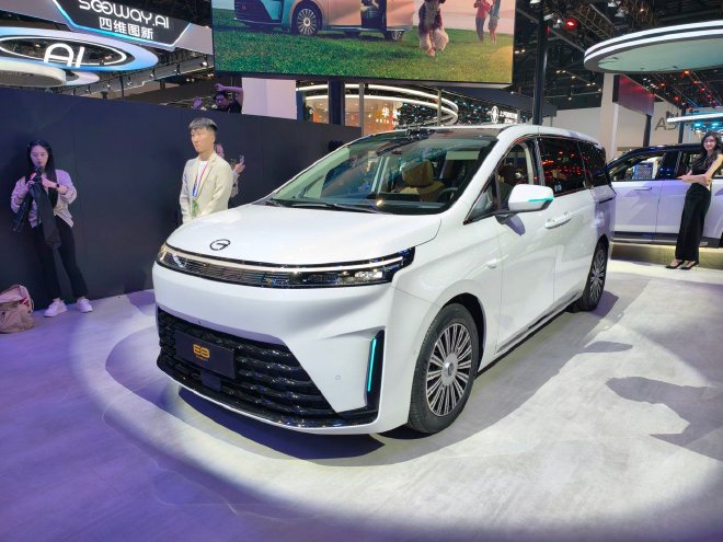 2026北京车展：广汽集团携五款重磅新车亮相