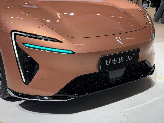 2026北京车展：阿维塔06T正式亮相