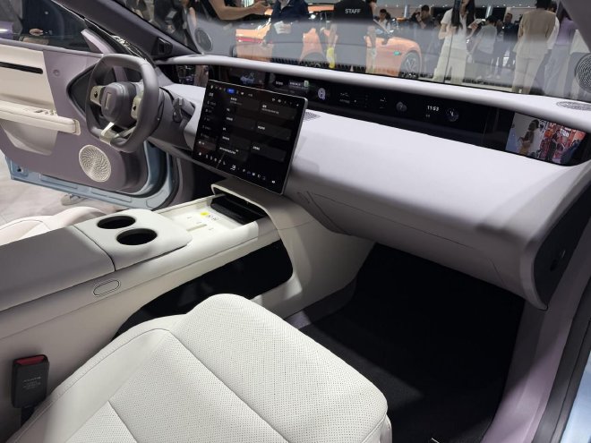 2026北京车展：阿维塔06T亮相概念车迎首秀