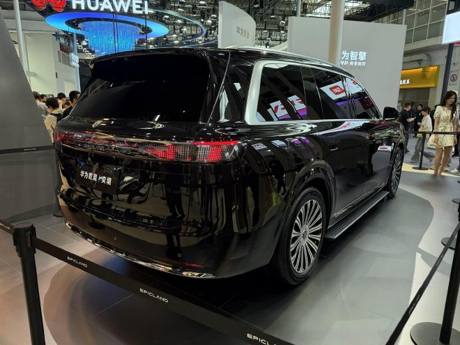 2026北京车展：奕境X9静态外观解析
