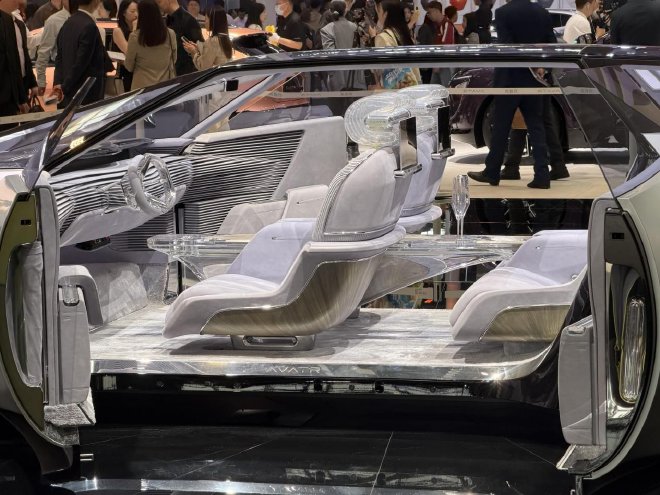 2026北京车展：阿维塔06T亮相概念车迎首秀