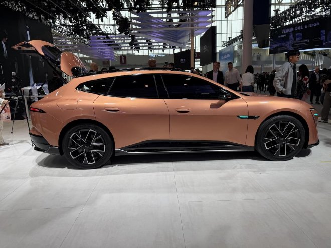 2026北京车展：阿维塔06T亮相概念车迎首秀