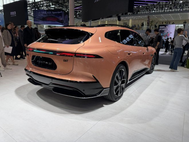 2026北京车展：阿维塔06T正式亮相