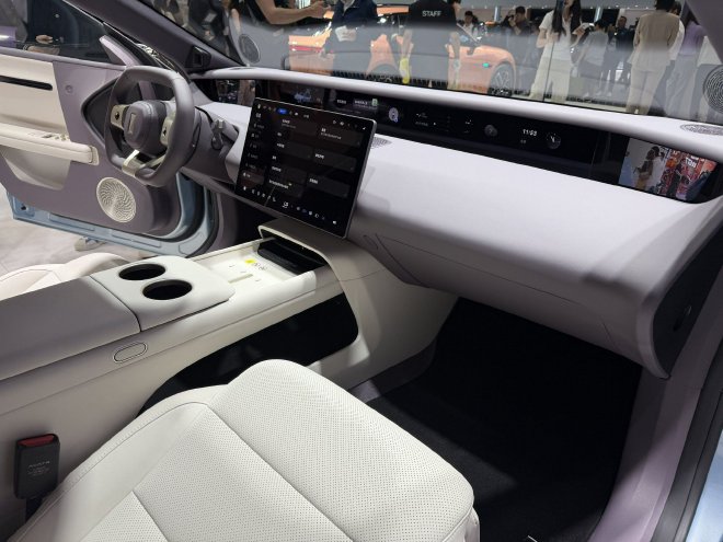 2026北京车展：阿维塔06T正式亮相