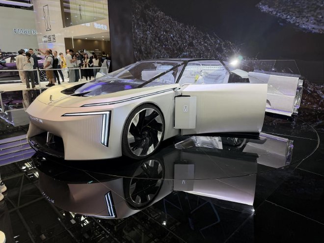 2026北京车展：阿维塔06T亮相概念车迎首秀