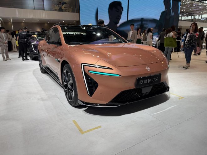 2026北京车展：阿维塔06T亮相概念车迎首秀