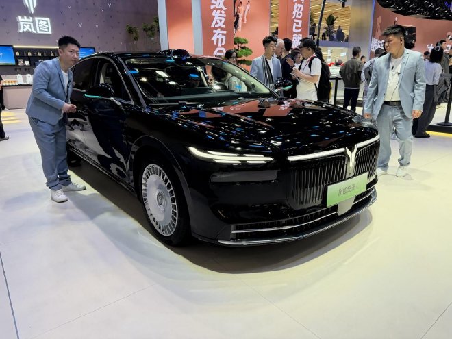 2026北京车展：岚图携泰山X8等车型亮相