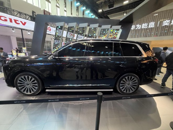 2026北京车展：奕境X9静态外观解析