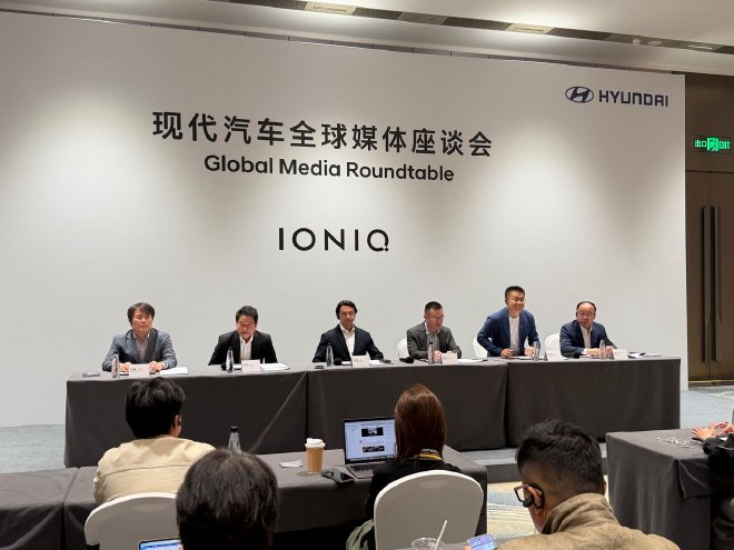 2026北京车展：现代汽车重启增长曲线