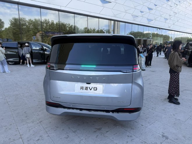 21.99-28.69万元 极狐问道V9开启预售