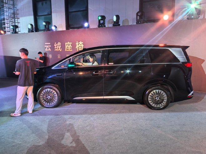 售价35.98-46.98万元 第二代腾势D9正式上市