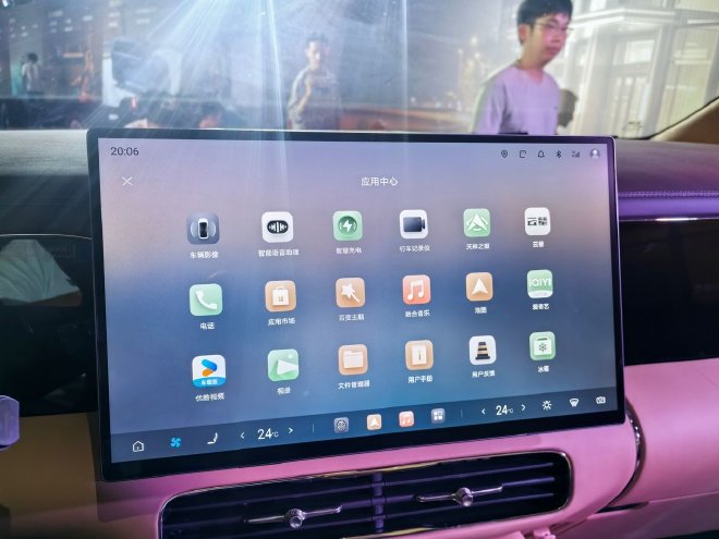 售价35.98-46.98万元 第二代腾势D9正式上市