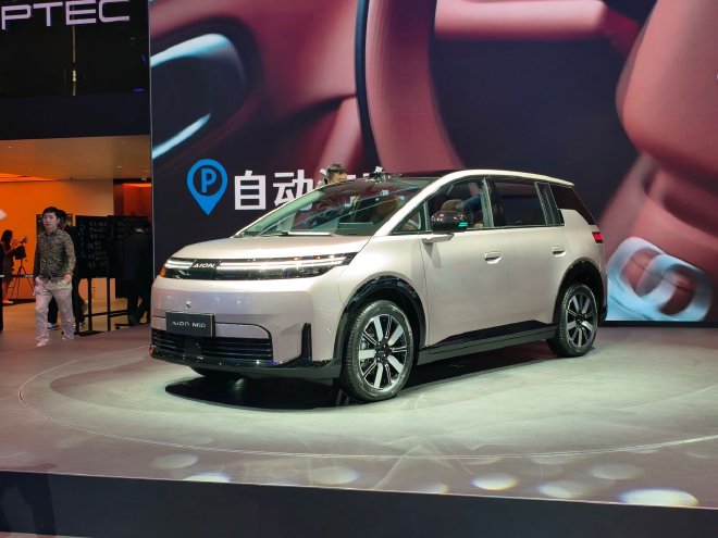 限时焕新价10.68万元起 广汽埃安N60上市