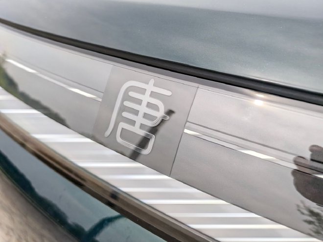 静态品鉴大唐EV 看它如何定义旗舰SUV新标杆