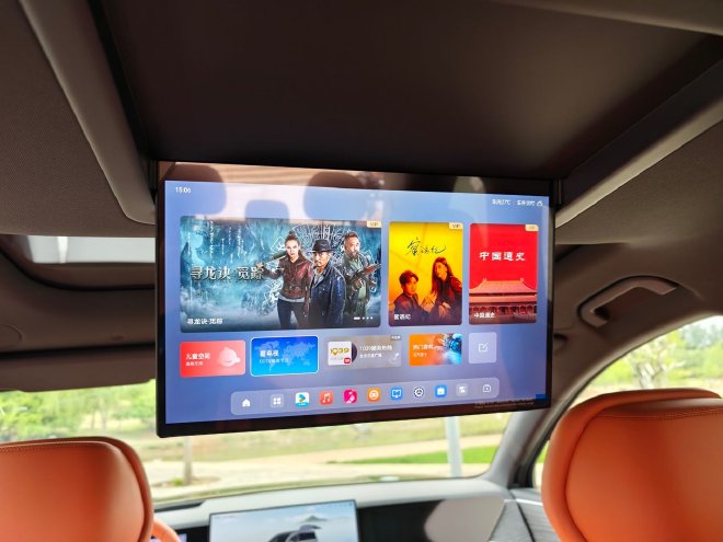 静态品鉴大唐EV 看它如何定义旗舰SUV新标杆