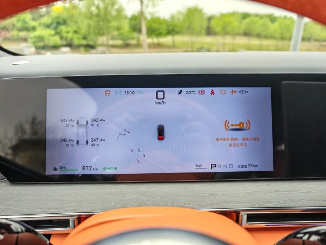 静态品鉴大唐EV 看它如何定义旗舰SUV新标杆