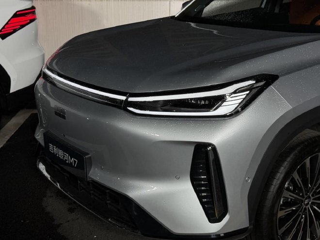 吉利银河M7正式上市 售价10.98万元起