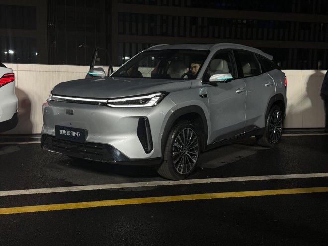 吉利银河M7正式上市 售价10.98万元起