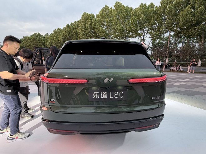 乐道L80正式上市 起售价24.28万元