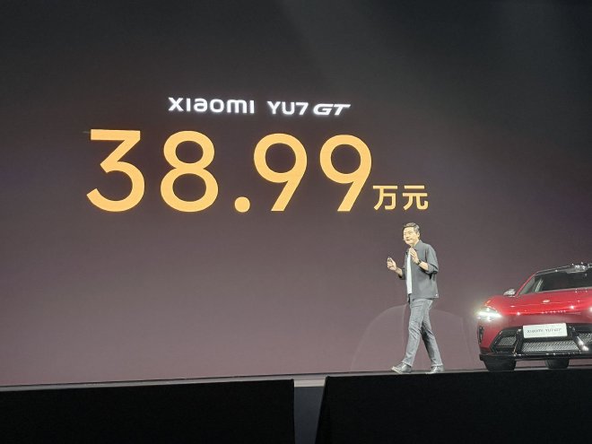 小米YU7家族重磅进化 标准版23.35万 GT38.99万起