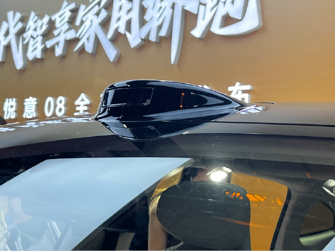 一汽悦意08开启全球预售 预售价10.49-14.39万元