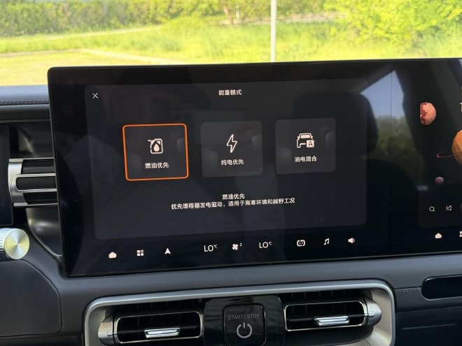 北京越野BJ40增程长续航版试驾体验