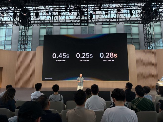 从“智能汽车”到“具身智能汽车” 理想到底想定义什么？