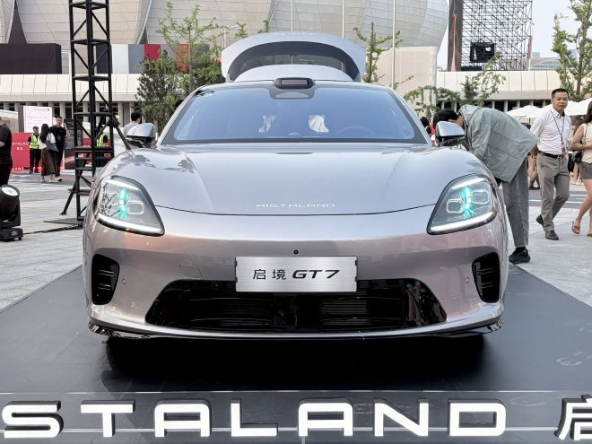 启境GT7正式上市 售价20.99万起