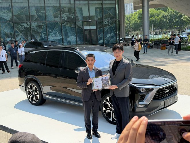 蔚来ES8 0001号入藏北京汽车博物馆